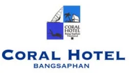 Hôtel Bangsaphan Coral